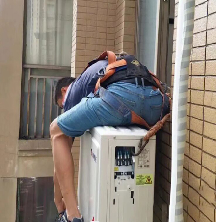 鲁甸空调移机